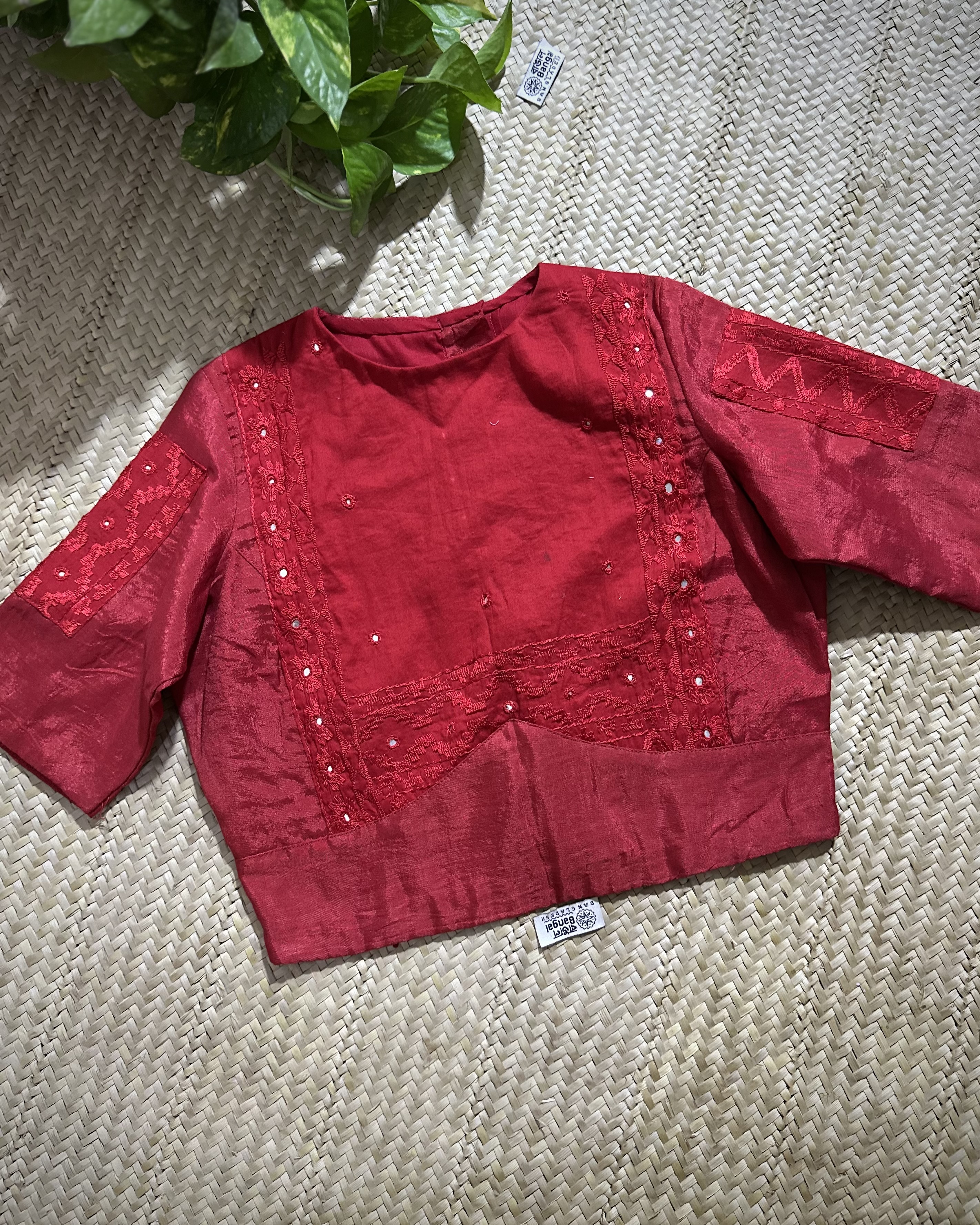 Rani (red)